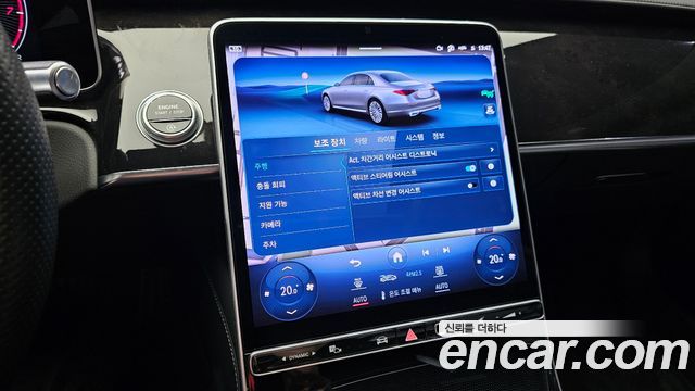 Mercedes-Benz S-Class (W223) S500L 4MATIC 2022 — фото 34