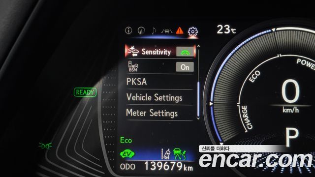 Lexus UX250h 2.0 AWD 2019 — фото 31