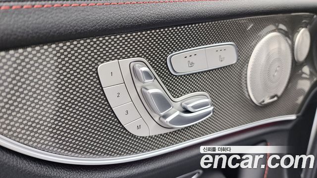 Mercedes-Benz E-Class (W213) E53 AMG 4MATIC+ Coupe 2023 — фото 28
