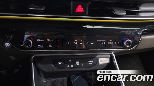 Kia Carnival (IV) Gasoline 7-Seater Signature 2026 — фото 33
