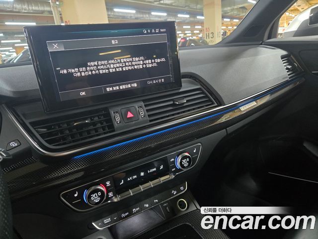 Audi SQ5 (FY) 3.0 TFSI Quattro 2022 — фото 21