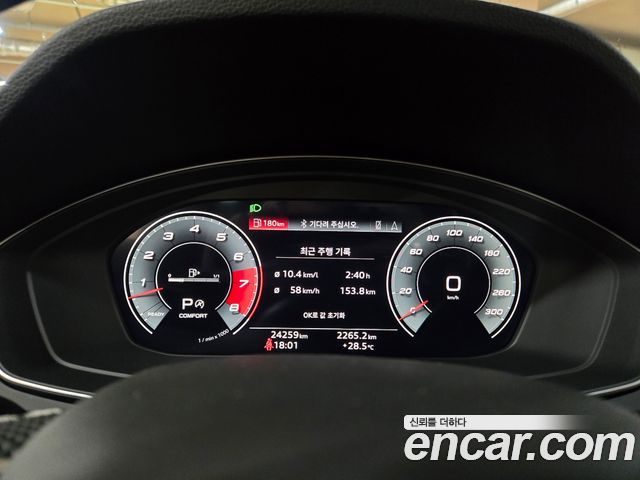 Audi SQ5 (FY) 3.0 TFSI Quattro 2022 — фото 22