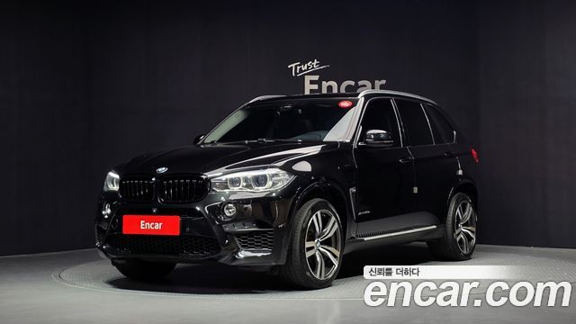 BMW X5 (F15) xDrive 40e iPerformance 2015 — фото 1