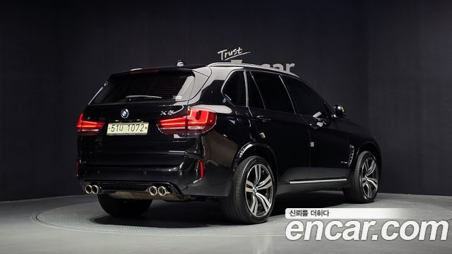 BMW X5 (F15) xDrive 40e iPerformance 2015 — фото 2