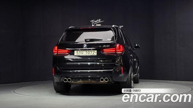BMW X5 (F15) xDrive 40e iPerformance 2015 — фото 4