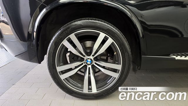 BMW X5 (F15) xDrive 40e iPerformance 2015 — фото 5