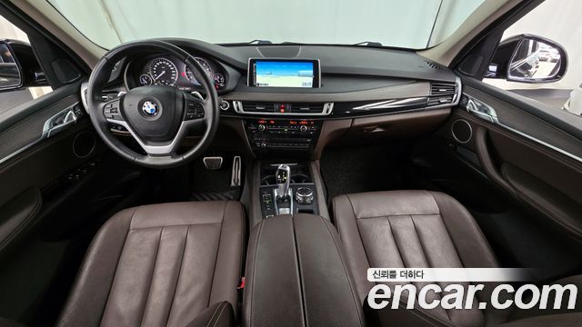 BMW X5 (F15) xDrive 40e iPerformance 2015 — фото 7