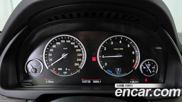 BMW X5 (F15) xDrive 40e iPerformance 2015 — фото 8