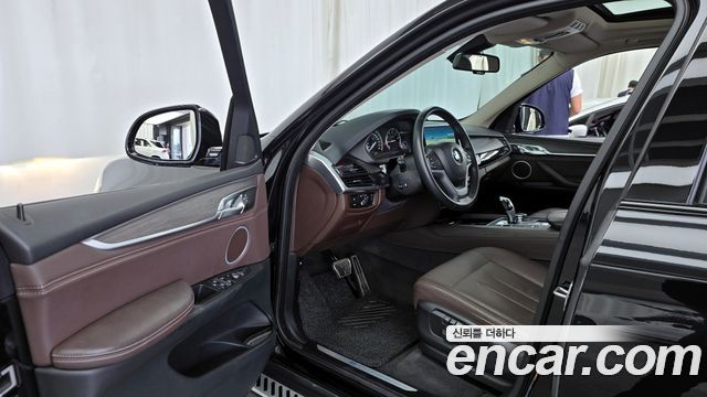 BMW X5 (F15) xDrive 40e iPerformance 2015 — фото 10