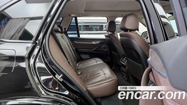 BMW X5 (F15) xDrive 40e iPerformance 2015 — фото 11