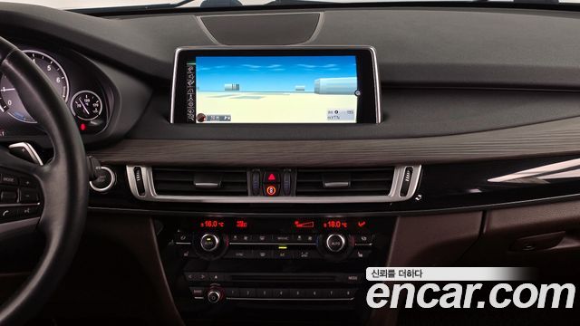 BMW X5 (F15) xDrive 40e iPerformance 2015 — фото 12