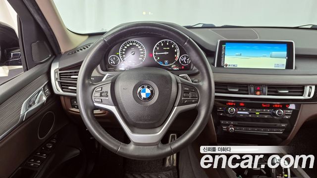 BMW X5 (F15) xDrive 40e iPerformance 2015 — фото 13