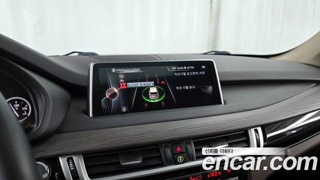 BMW X5 (F15) xDrive 40e iPerformance 2015 — фото 14