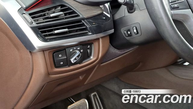 BMW X5 (F15) xDrive 40e iPerformance 2015 — фото 16