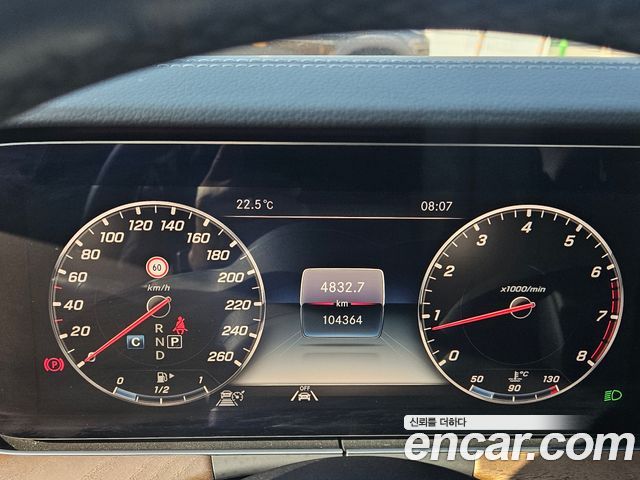 Mercedes-Benz E-Class (W213) E300 4MATIC Exclusive 2020 — фото 8