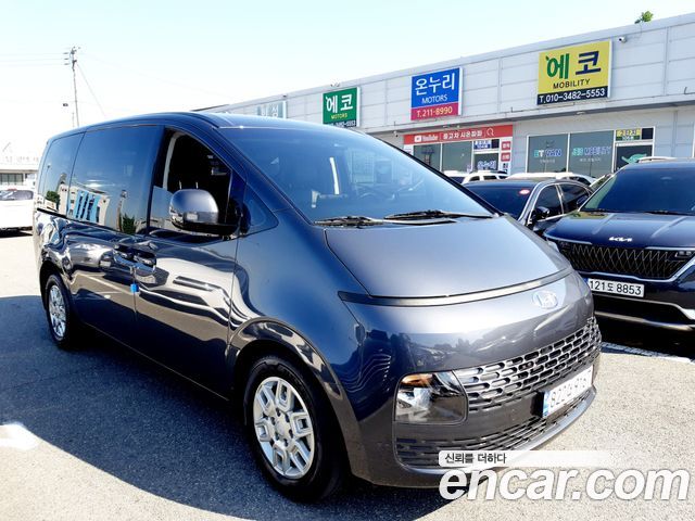 Hyundai Staria Cargo 3-Seater Modern