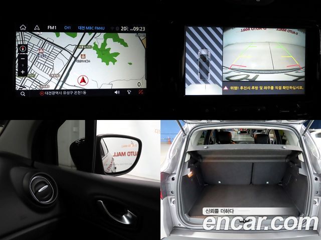 Renault Korea QM3 RE 2019 — фото 22