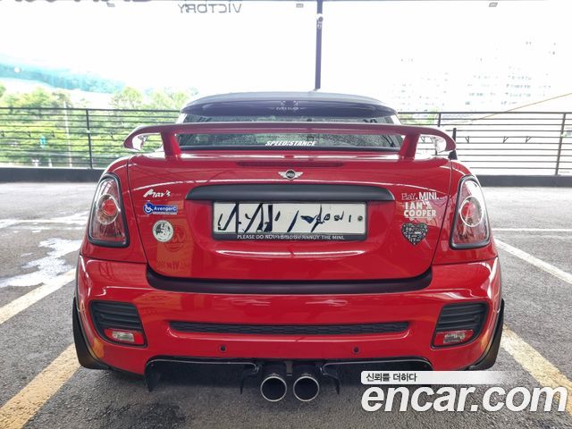 MINI Cooper S Coupe 1.6