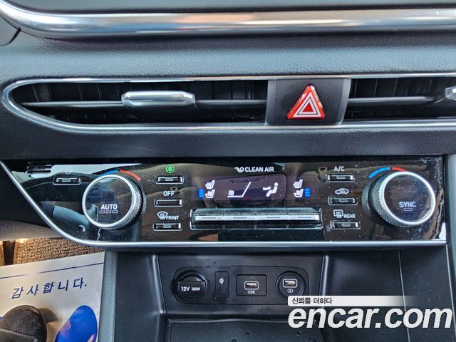 Hyundai Sonata (DN8) 1.6 Turbo Premium Plus 2022 — фото 22