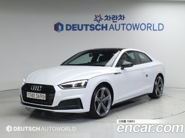 Audi A5 (F5) 45 TFSI Quattro Coupe