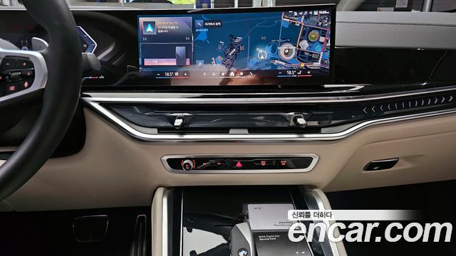 BMW X6 (G06) xDrive40d M Sport Online Exclusive 2026 — фото 14