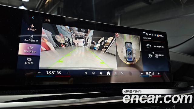 BMW X6 (G06) xDrive40d M Sport Online Exclusive 2026 — фото 15