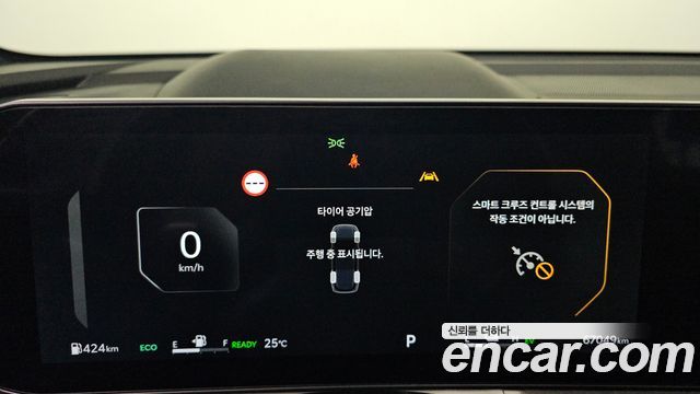 Kia Sorento (IV) HEV 1.6 4WD Gravity 2024 — фото 8