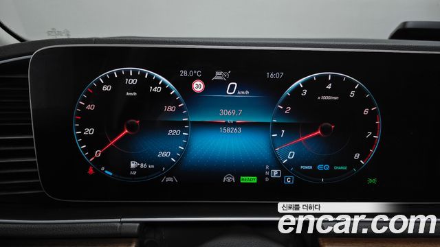 Mercedes-Benz GLE-Class (W167) GLE450 4MATIC 2020 — фото 8