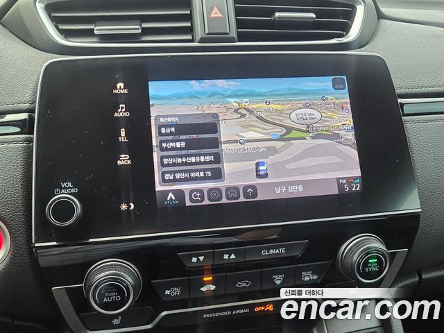 Honda CR-V (V) 2.0 Hybrid Touring 4WD 2021 — фото 15