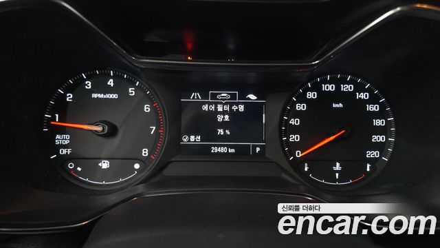 Chevrolet Trailblazer 1.2 Turbo 2WD LT 2021 — фото 8
