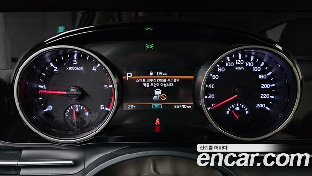 Kia Carnival (IV) Diesel 9-Seater Prestige 2023 — фото 8