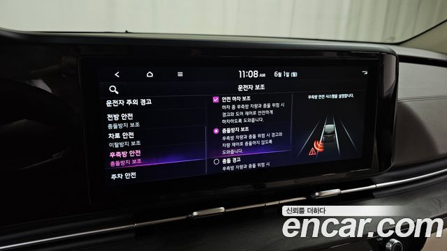 Kia Carnival (IV) Diesel 9-Seater Prestige 2023 — фото 29