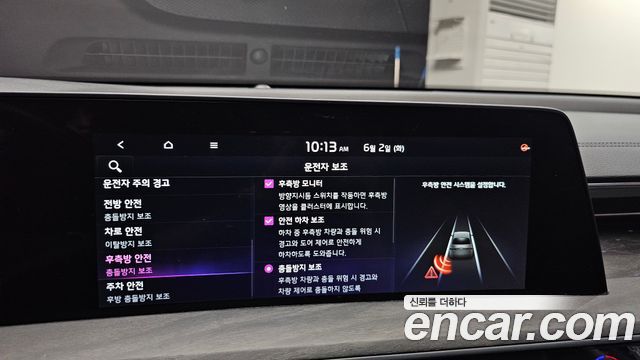 Kia K8 2.5 Gasoline 2WD Noblesse 2022 — фото 16