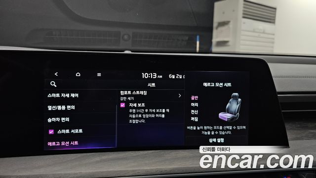 Kia K8 2.5 Gasoline 2WD Noblesse 2022 — фото 19
