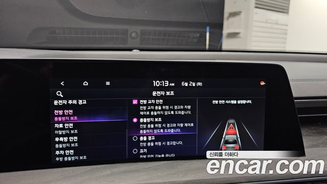 Kia K8 2.5 Gasoline 2WD Noblesse 2022 — фото 35