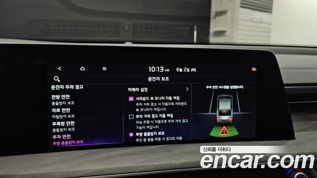 Kia K8 2.5 Gasoline 2WD Noblesse 2022 — фото 36