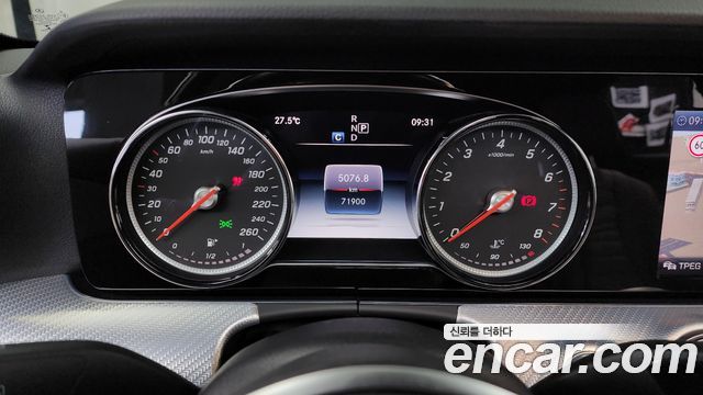 Mercedes-Benz E-Class (W213) E250 Avantgarde 2020 — фото 8