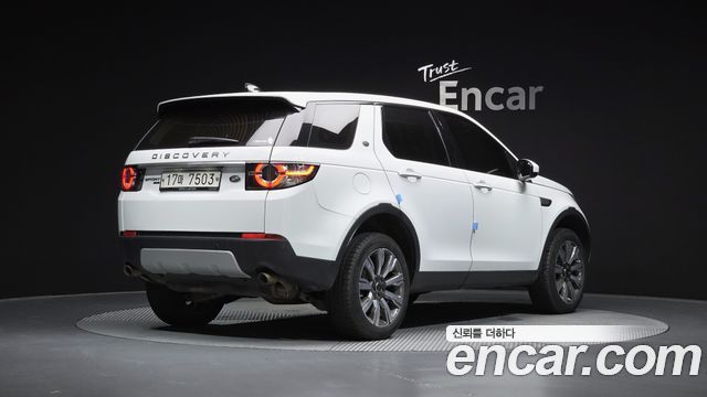 Land Rover Discovery Sport 2.0 TD4 HSE Luxury 2017 — фото 2
