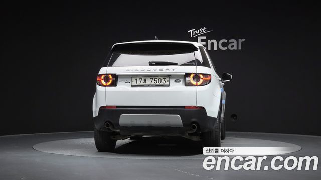 Land Rover Discovery Sport 2.0 TD4 HSE Luxury 2017 — фото 4