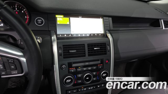 Land Rover Discovery Sport 2.0 TD4 HSE Luxury 2017 — фото 14