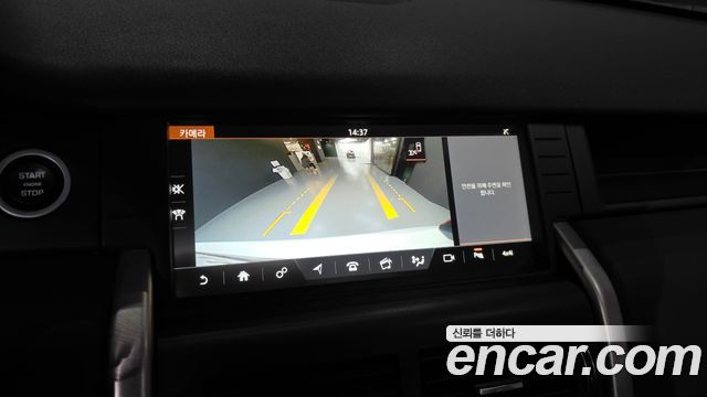 Land Rover Discovery Sport 2.0 TD4 HSE Luxury 2017 — фото 15