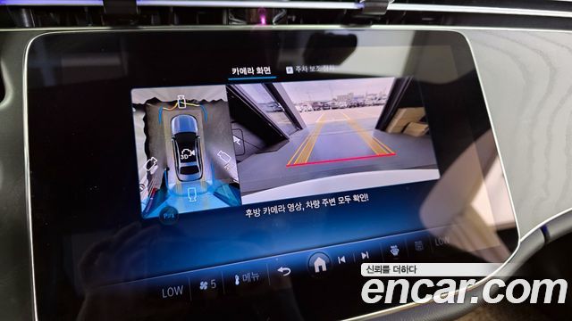 Mercedes-Benz E-Class (W214) E200 Avantgarde 2025 — фото 14