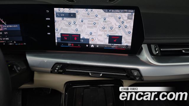 BMW X1 (U11) sDrive 18d M Sport 2024 — фото 19