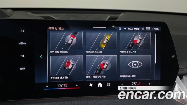 BMW X1 (U11) sDrive 18d M Sport 2024 — фото 21