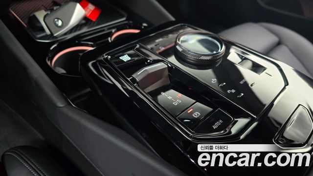 BMW 5 Series (G60) 520i M Sport 2025 — фото 9