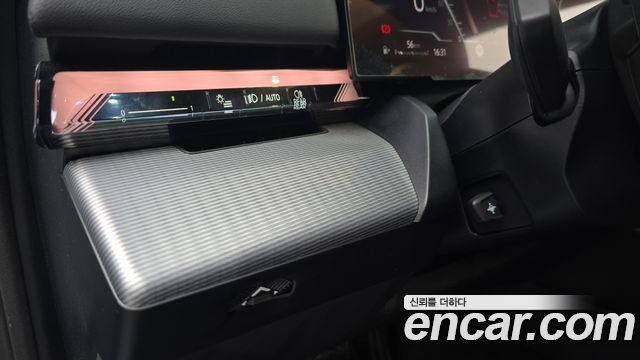 BMW 5 Series (G60) 520i M Sport 2025 — фото 14