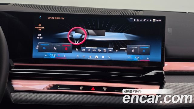BMW 5 Series (G60) 520i M Sport 2025 — фото 15