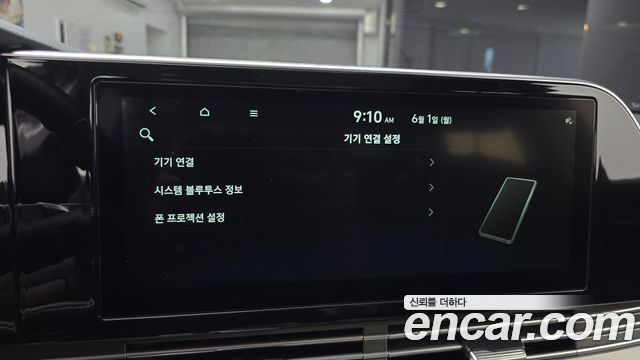 Hyundai Grandeur (IG) 3.0 LPi Rent Car Modern 2022 — фото 15