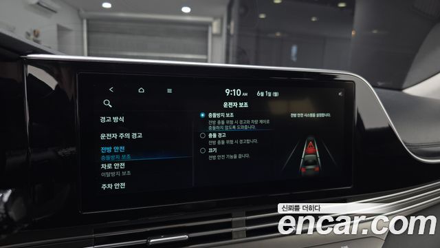 Hyundai Grandeur (IG) 3.0 LPi Rent Car Modern 2022 — фото 16