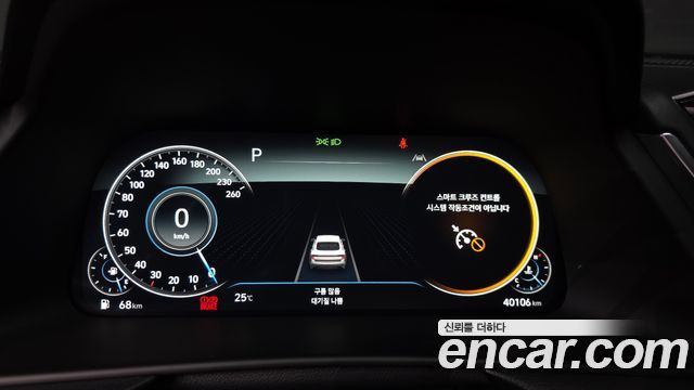 Hyundai Sonata (DN8) 2.0 Premium Plus 2023 — фото 8